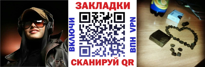 Магазины продажи наркотиков Каргополь Alpha PVP  МЕФ  МАРИХУАНА 