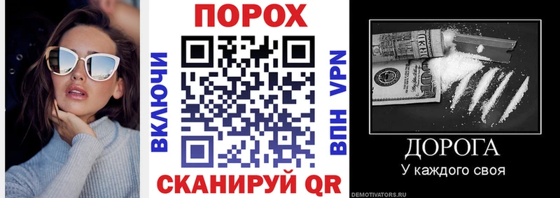 АМФЕТАМИН 97%  Каргополь 