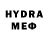 Cocaine Эквадор Moh Solim