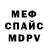 МЕТАДОН мёд Minsu B