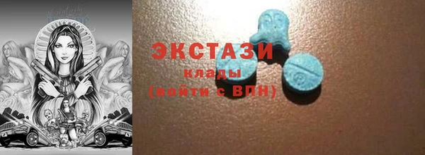 винт Заволжье