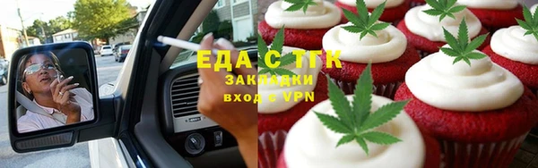 винт Заволжье