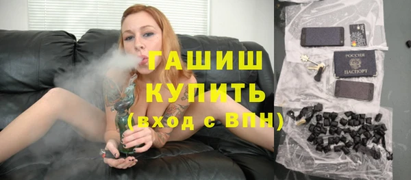 кокс Заволжск