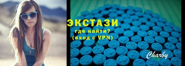 винт Заволжье