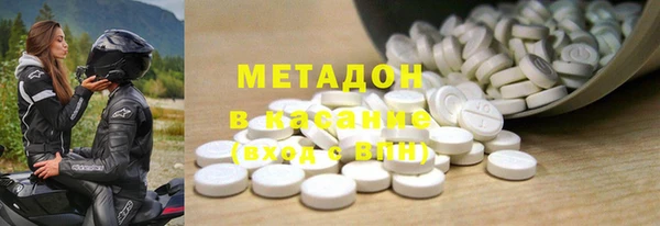 винт Заводоуковск