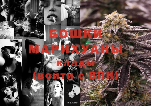 винт Заволжье