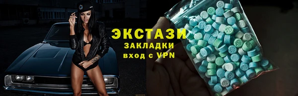 кокс Заволжск