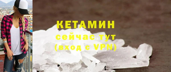 винт Заводоуковск
