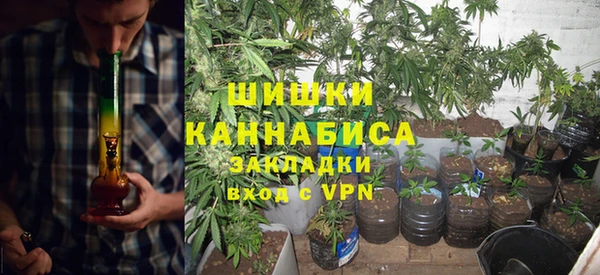 винт Заволжье