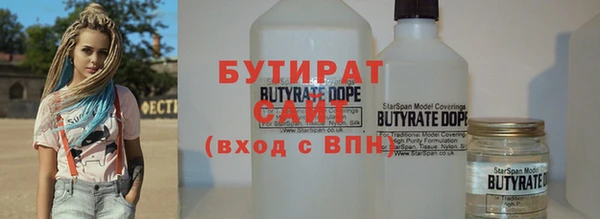винт Заволжье