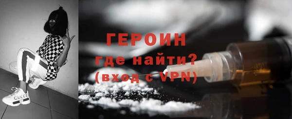 винт Заволжье