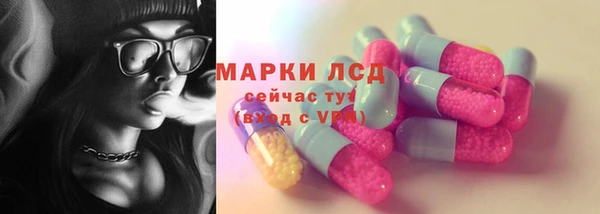 кокс Заволжск