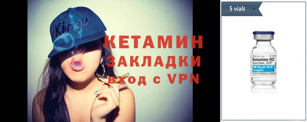 кокс Заволжск