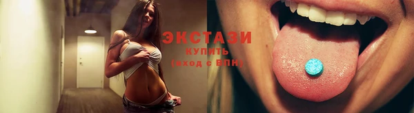 винт Заводоуковск