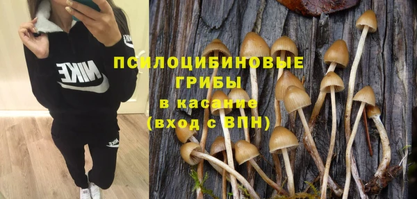 кокс Заволжск