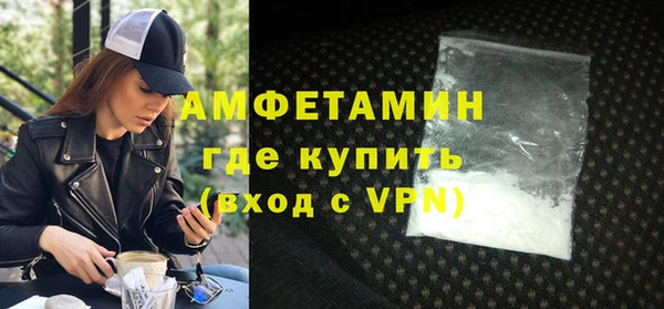кокс Заволжск
