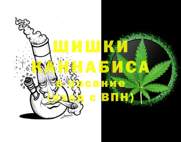 винт Заводоуковск