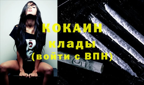 кокс Заволжск