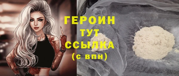 винт Заволжье