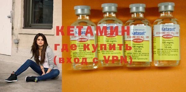 винт Заводоуковск