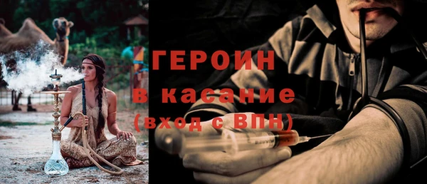 винт Заволжье