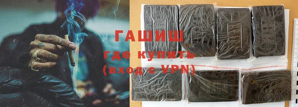 кокс Заволжск