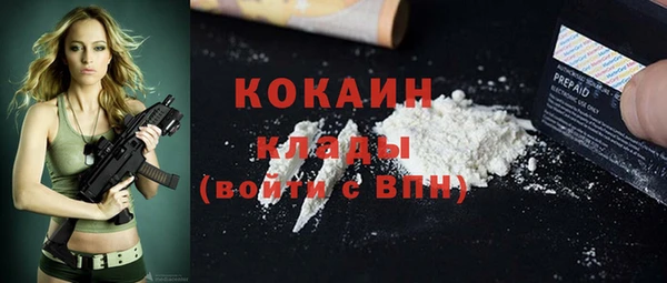 винт Заволжье