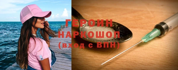 кокс Заволжск
