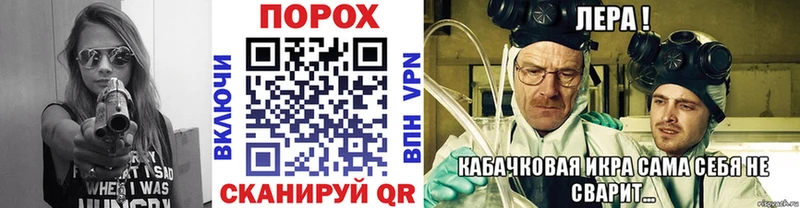 Первитин Декстрометамфетамин 99.9%  Каргополь 
