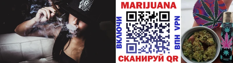 Шишки марихуана тримм  где продают   Каргополь 